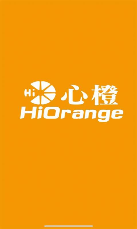 心橙智能(hiorangge)