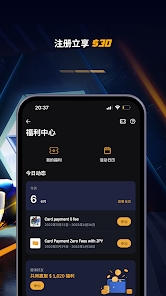 币安app安卓版(Binance)