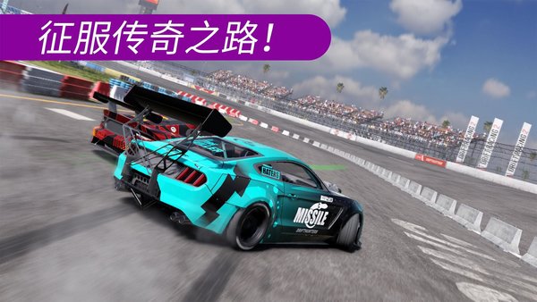 CarX Street Racing 2(CarX漂移赛车2)