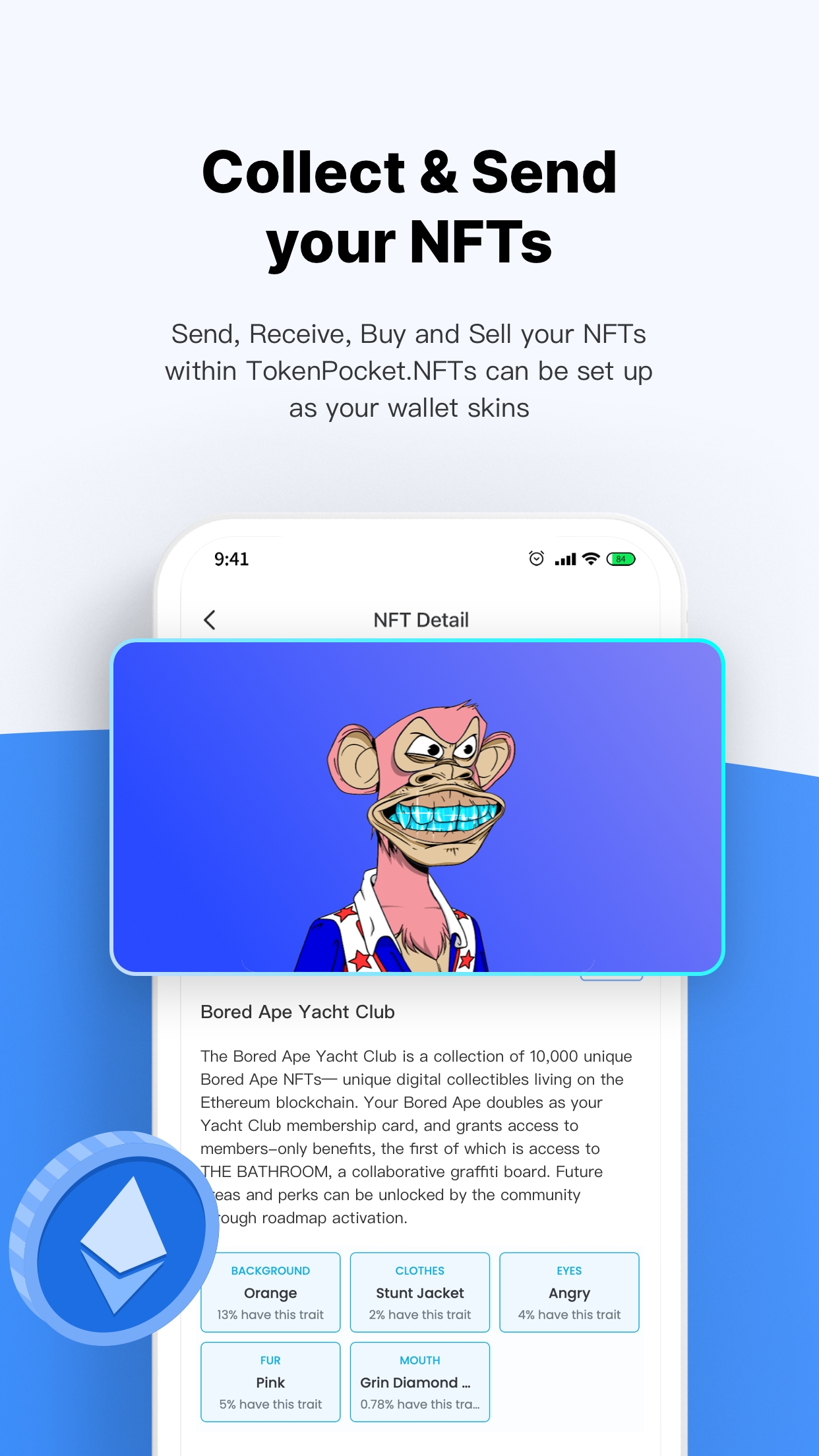 Tp钱包(TokenPocket)