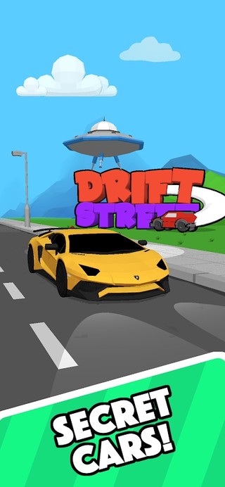 Drift Street